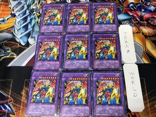 VWXYZ-Dragon Catapult Cannon DP2 2 Rare Set of 9 Tera.