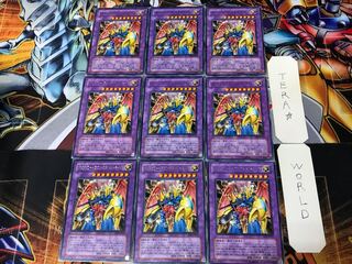 VWXYZ-Dragon Catapult Cannon DP2 3 Rare Set of 9 Tera.