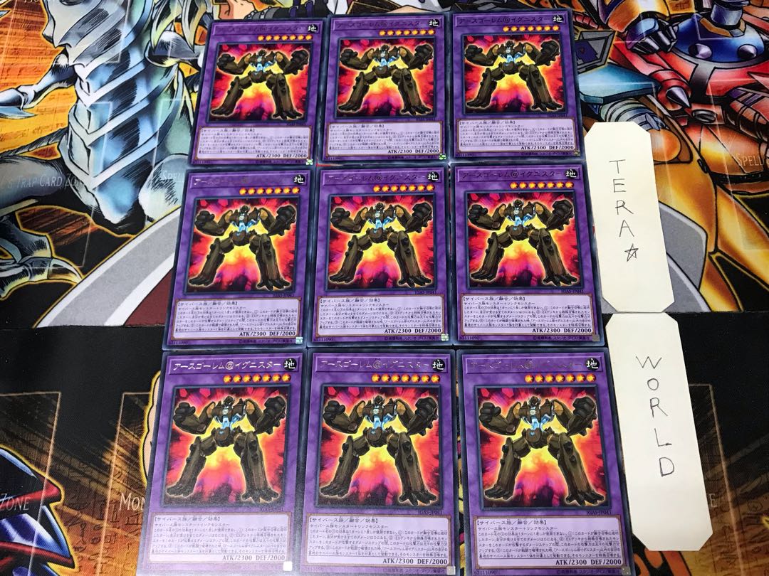 Earth Brain Golem @ Ignistar IGAS 2 Rare Set of 9 Tera.