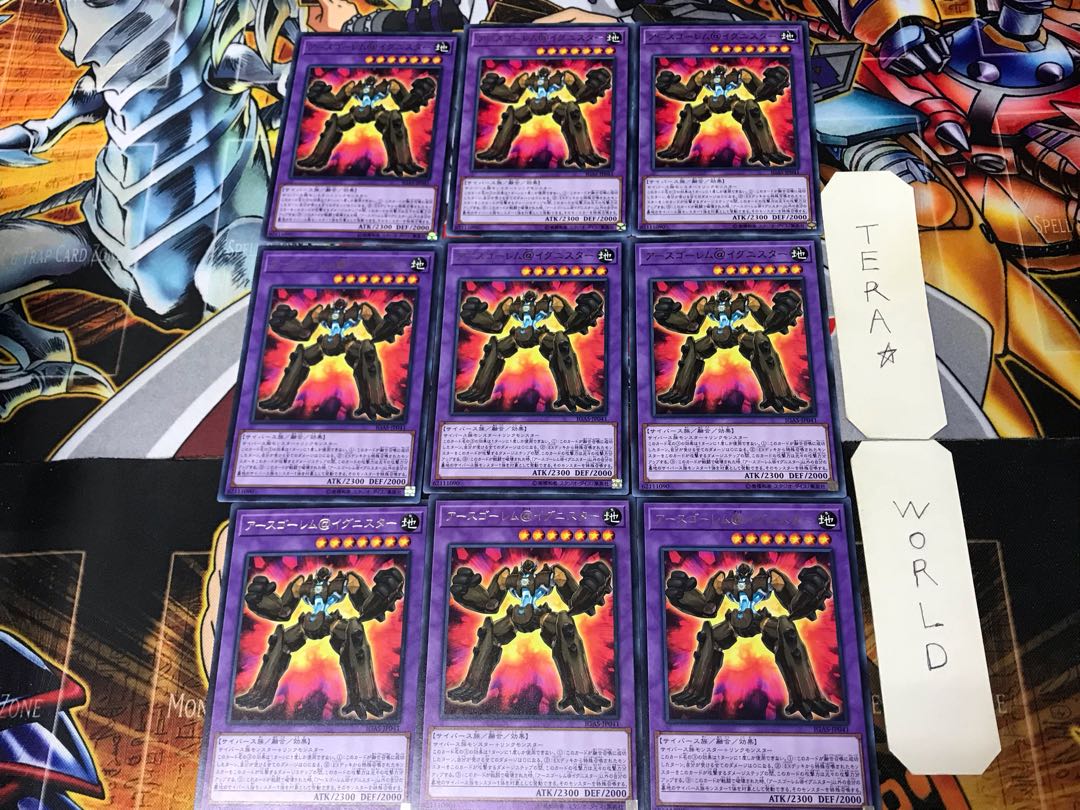 Earth Brain Golem@Ignister IGAS 3 Rare 9-card set Terra