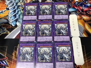 エルシャドール・シェキナーガ LVP1 2 レア 9枚セット てら