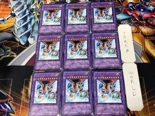 Cyber End Dragon DP04 2 rare, set of 9 Tera.