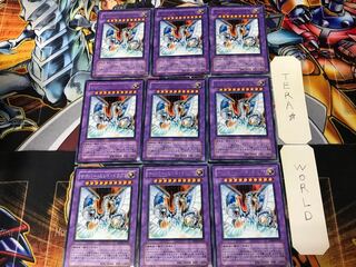 Cyber End Dragon DP04 3 rare, set of 9 Tera.