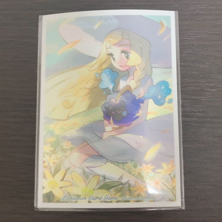 リリアング スリーブ付き