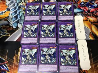 Gem-Knight Seraphinite LVP1 2 Rare Set of 9 Tera
