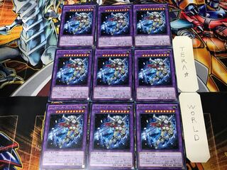 Gem-Knight Lady Brilliant Diamond CORE 3 Rare Set of 9 Tera