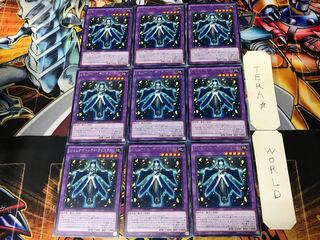 Gem-Knight Lady Lapis Lazuli SECE 1 Rare Set of 9 Tera