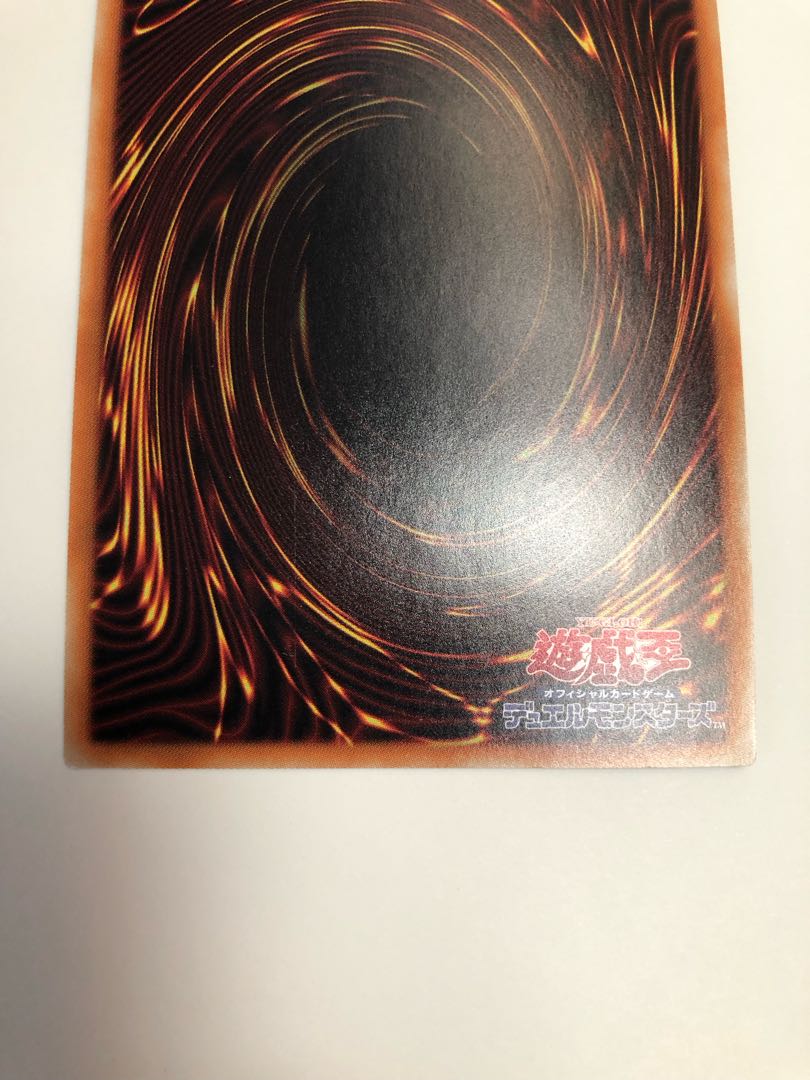 Odd-Eyes Rebellion Dragon-Overlord Ultra Rare JP033