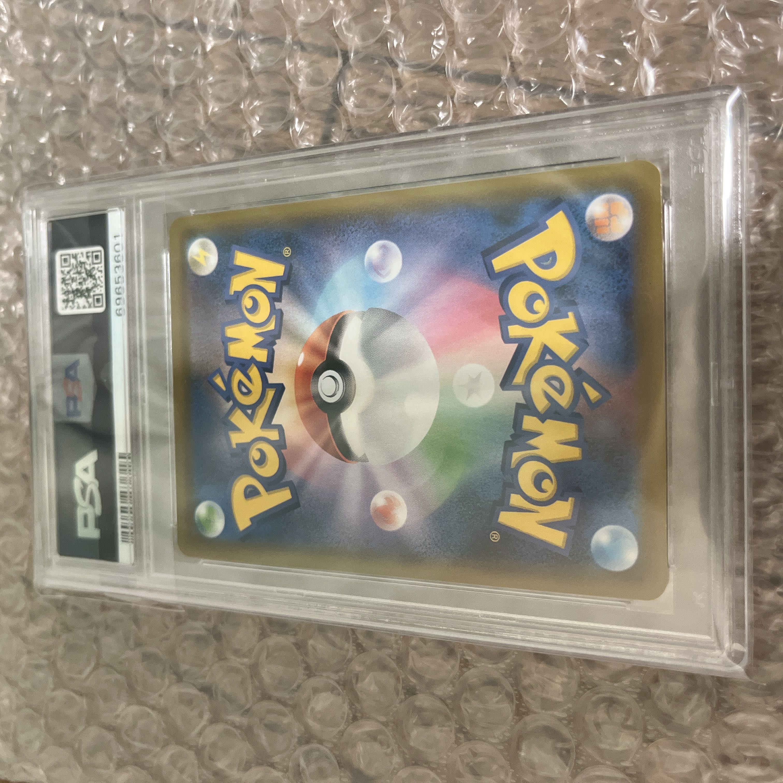 Zinnia determination sr beautiful psa10