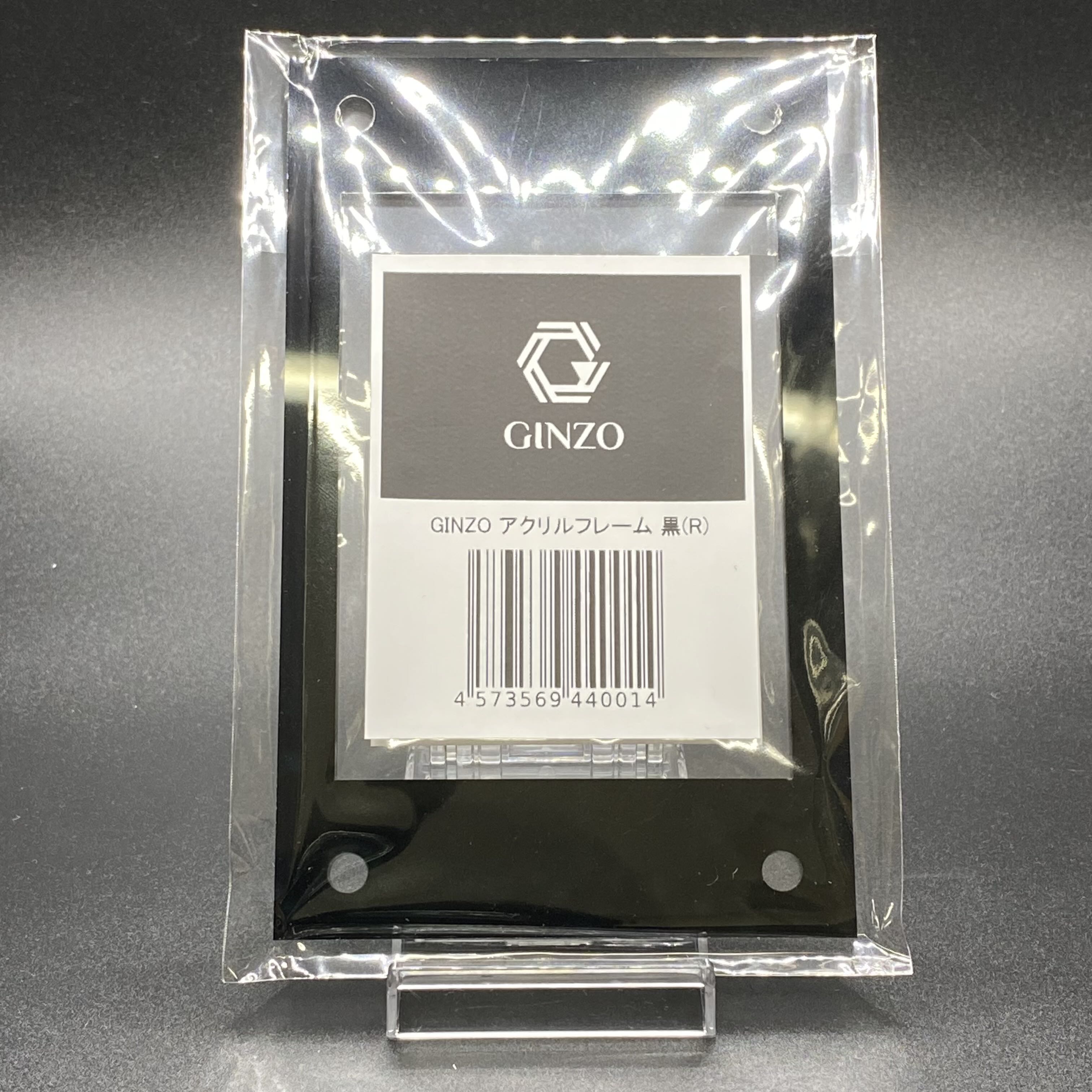 銀蔵(GINZO)製アクリルフレーム「ブラック」