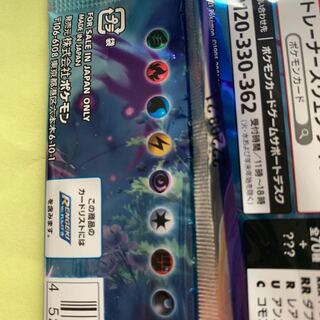 It looks like this. 1枚