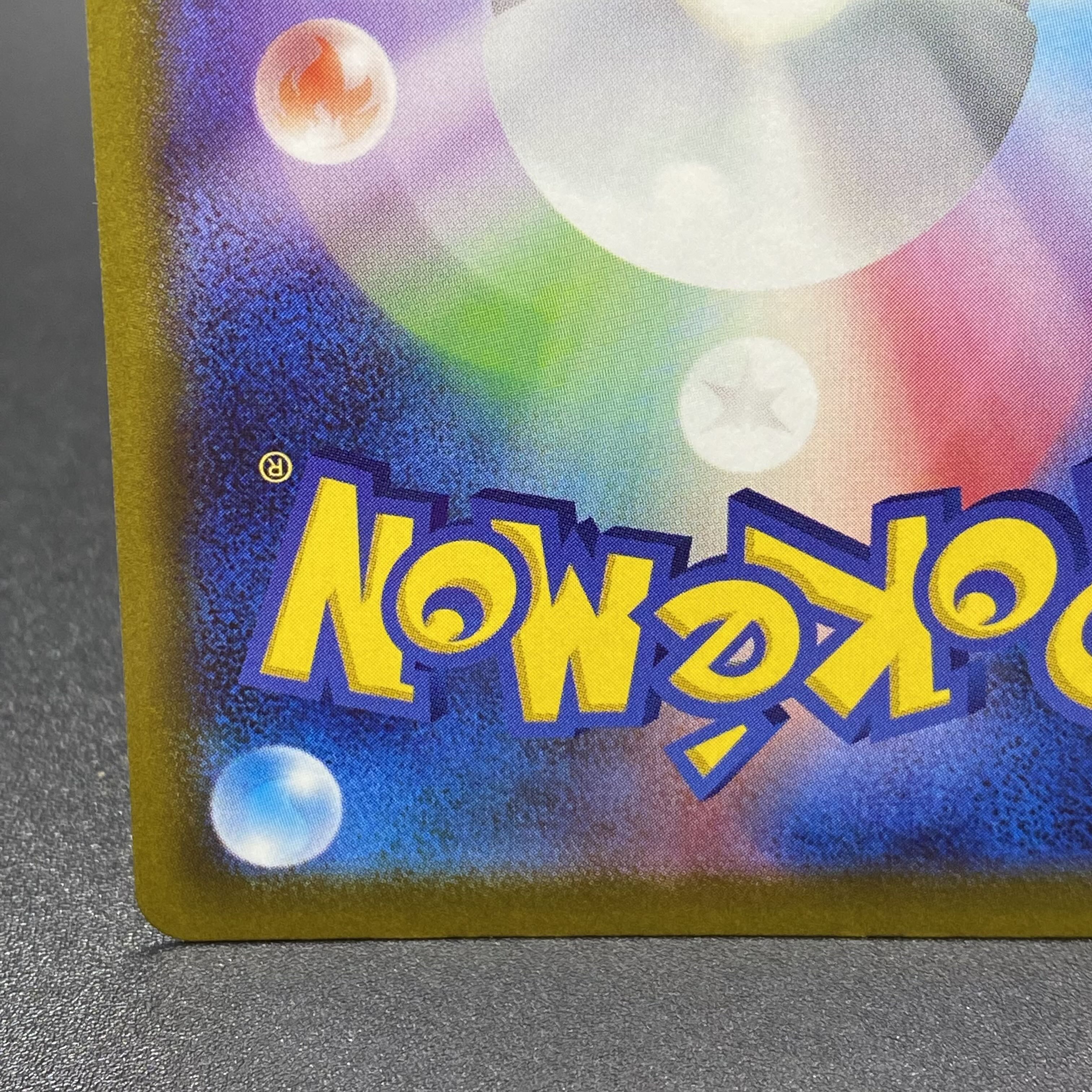 Kai SR 077/067 (Used) （1197877674）| magi -TCG Marketplace