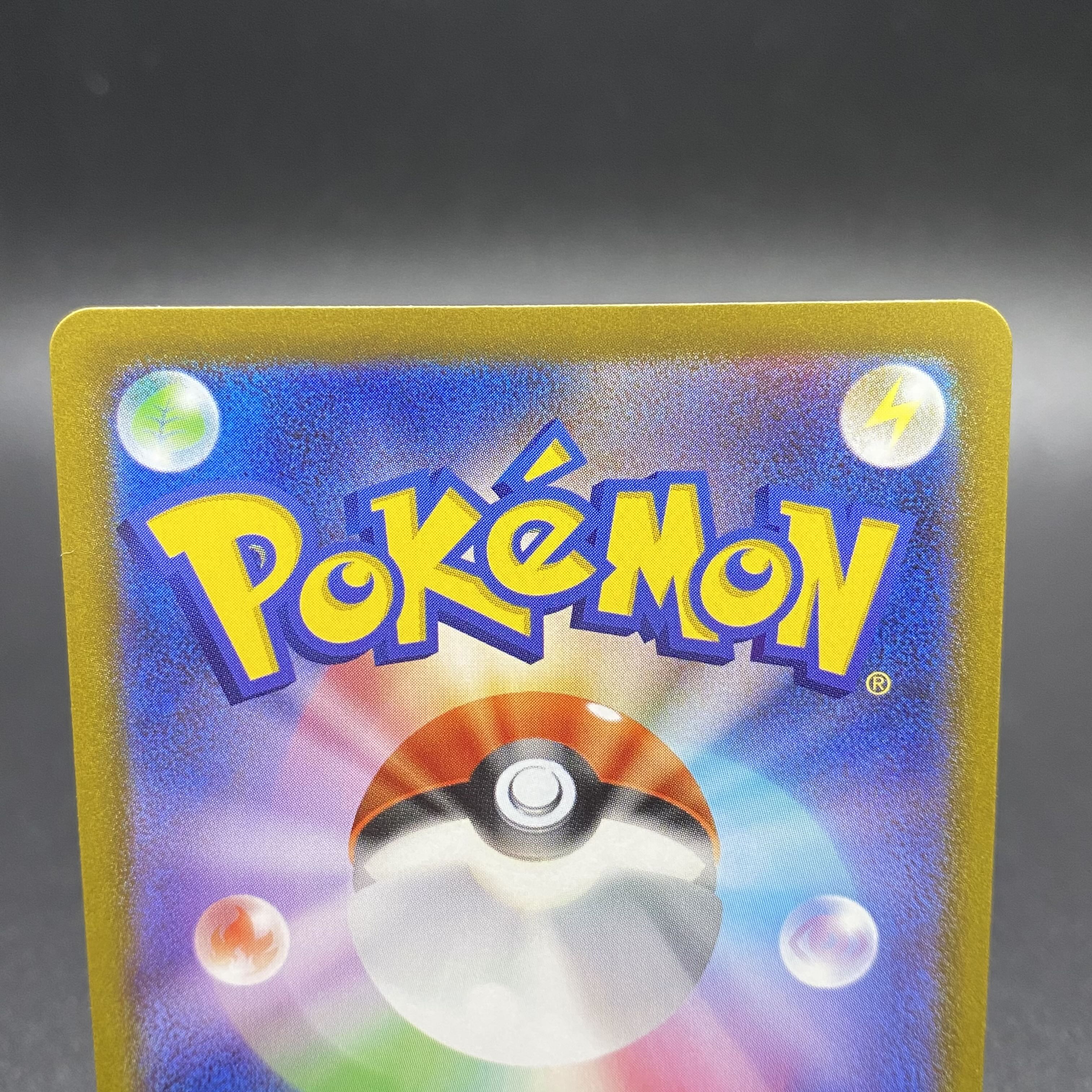 Kai SR 077/067 (Used) （1197877674）| magi -TCG Marketplace