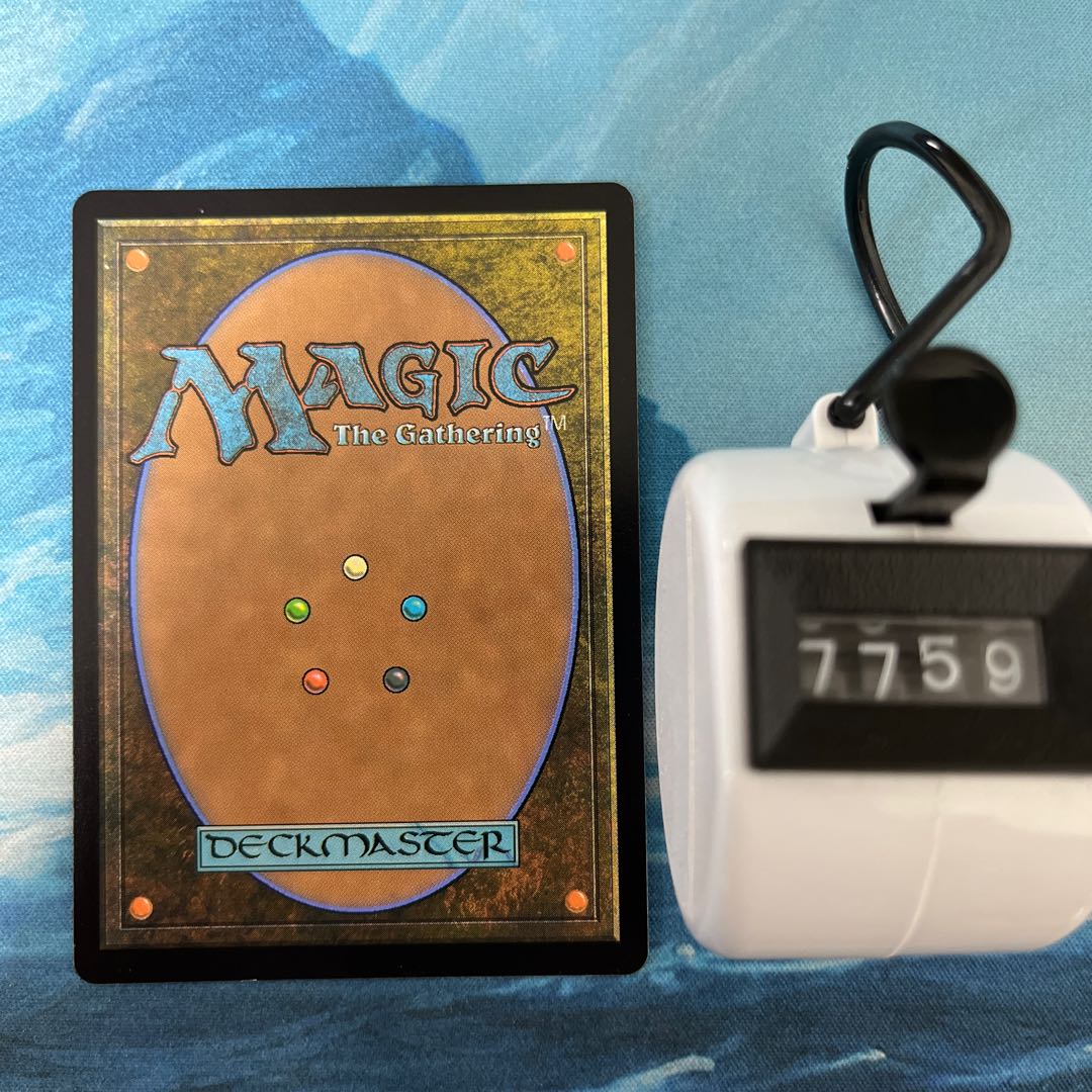 MTG Skirk Fire Marshal