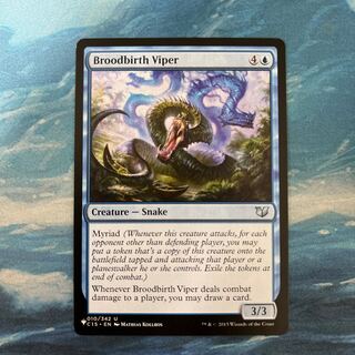 MTG Broodbirth Viper