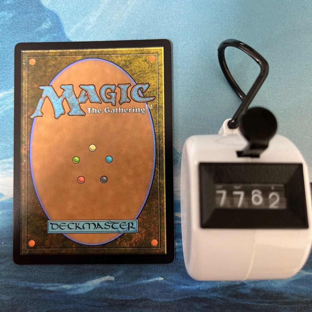 MTG Command Soldier Officer