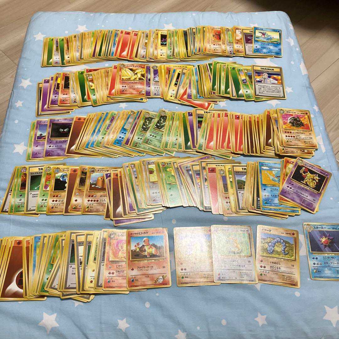 旧裏 約400枚まとめ売り 初版含む