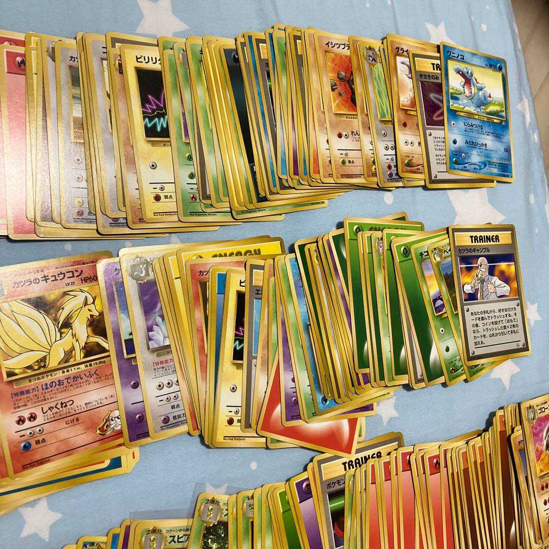 旧裏 約400枚まとめ売り 初版含む