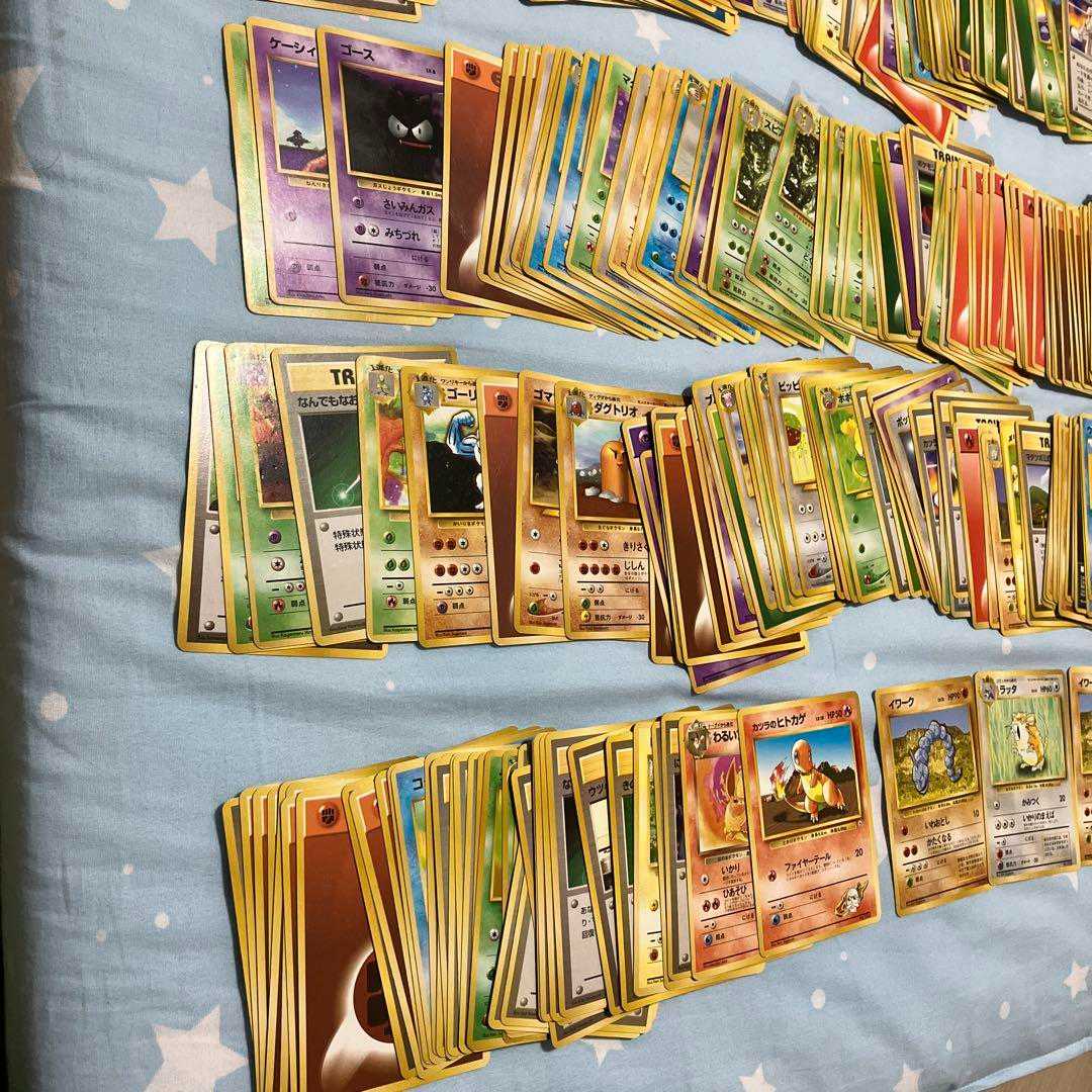 旧裏 約400枚まとめ売り 初版含む