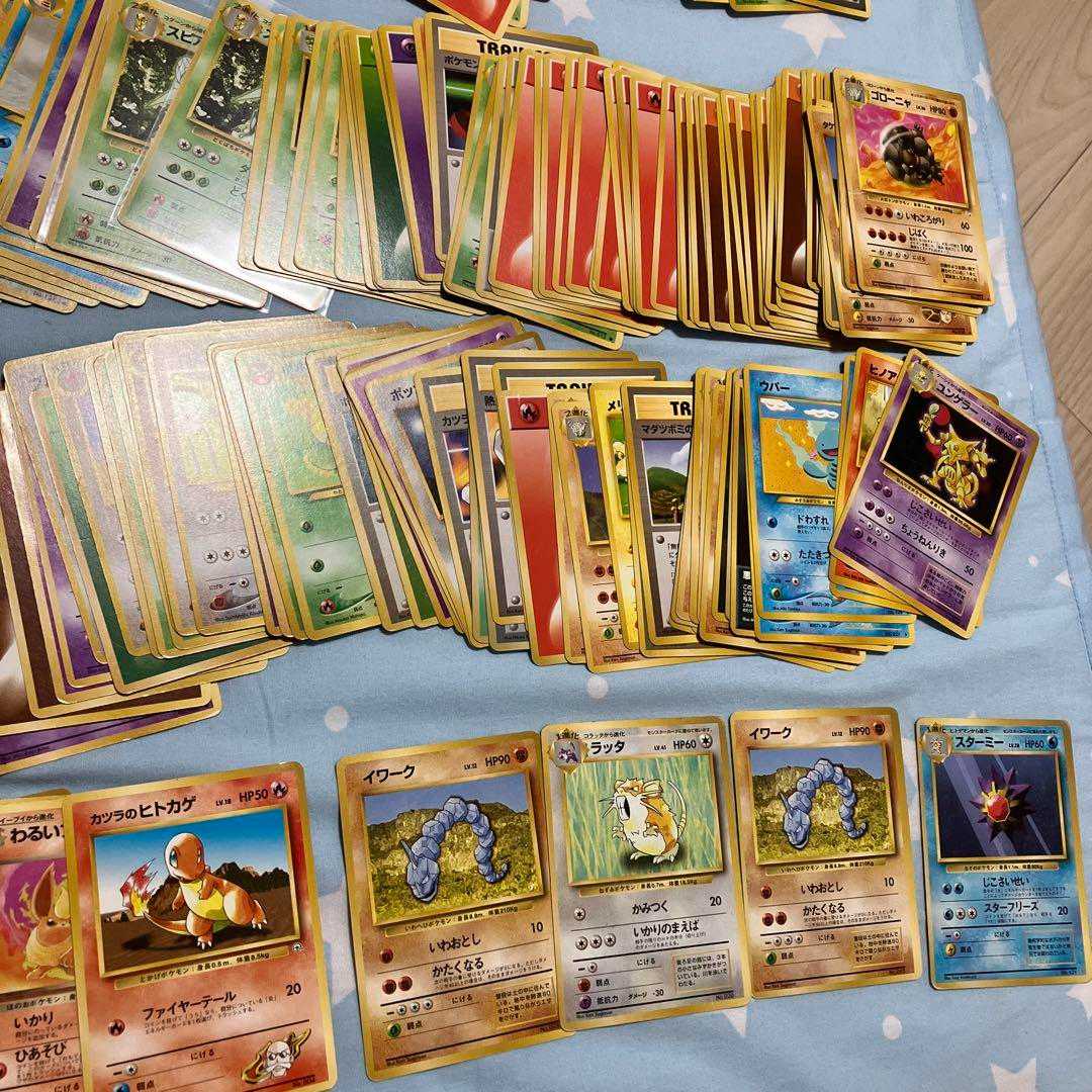 旧裏 約400枚まとめ売り 初版含む