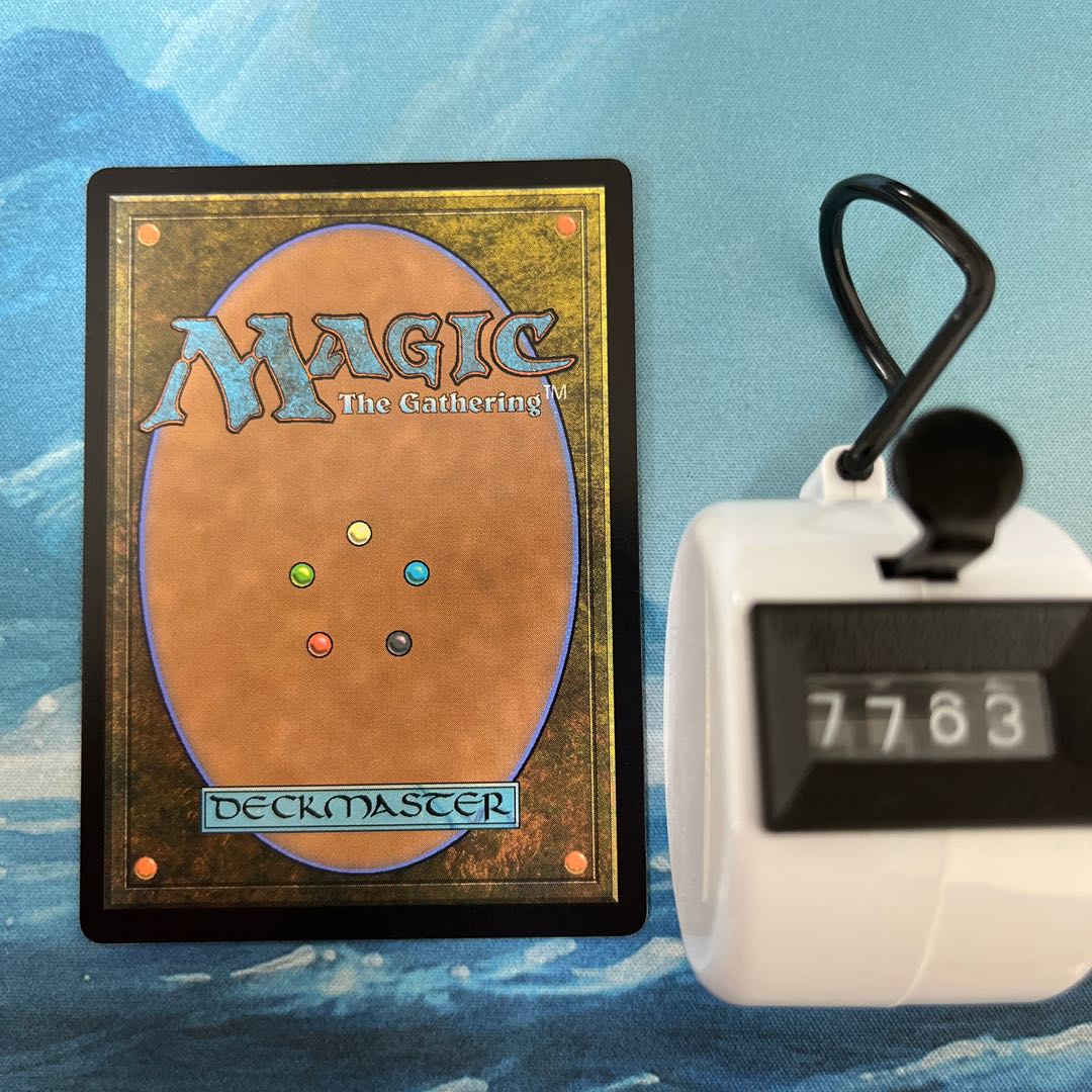 MTG The Third Way Idol Destroyer