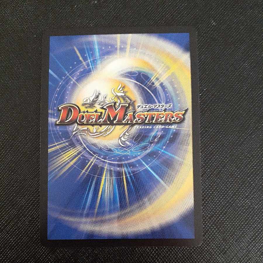 "Rei Katzen" tank Dangerous Lamar VR 31/130