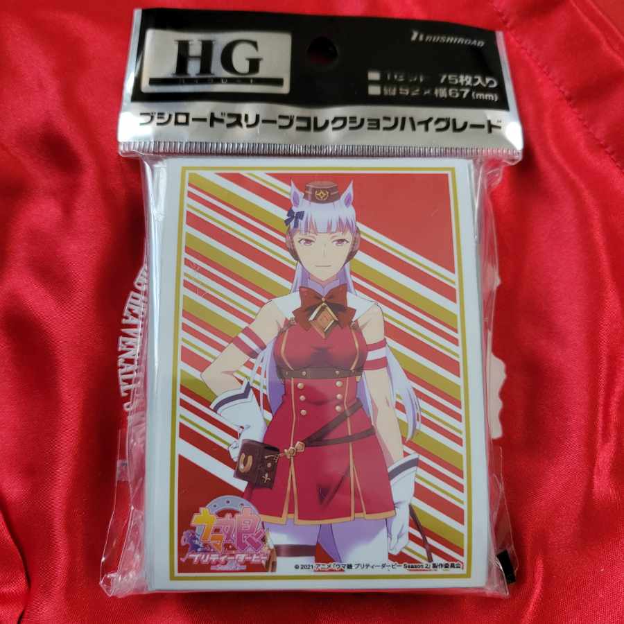 ウマ娘 ゴールドシップ デッキシールド