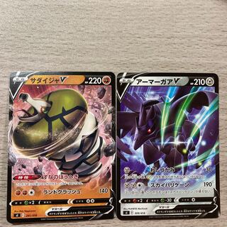 【100円セール】アーマーガアV TD 309/414 サダイジャV