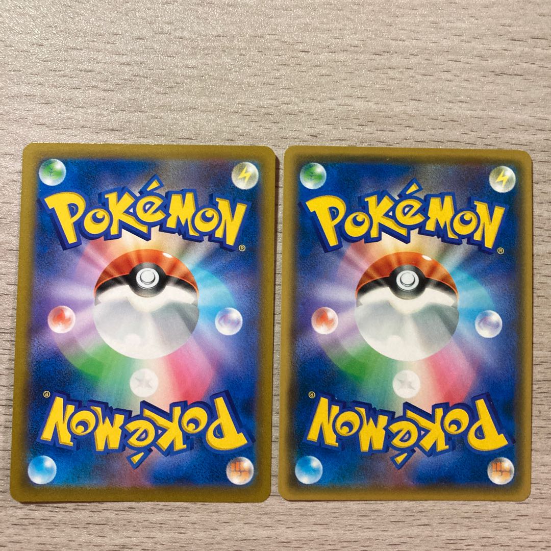 100 yen sale] CorviknightV TD 309/414 SandacondaV