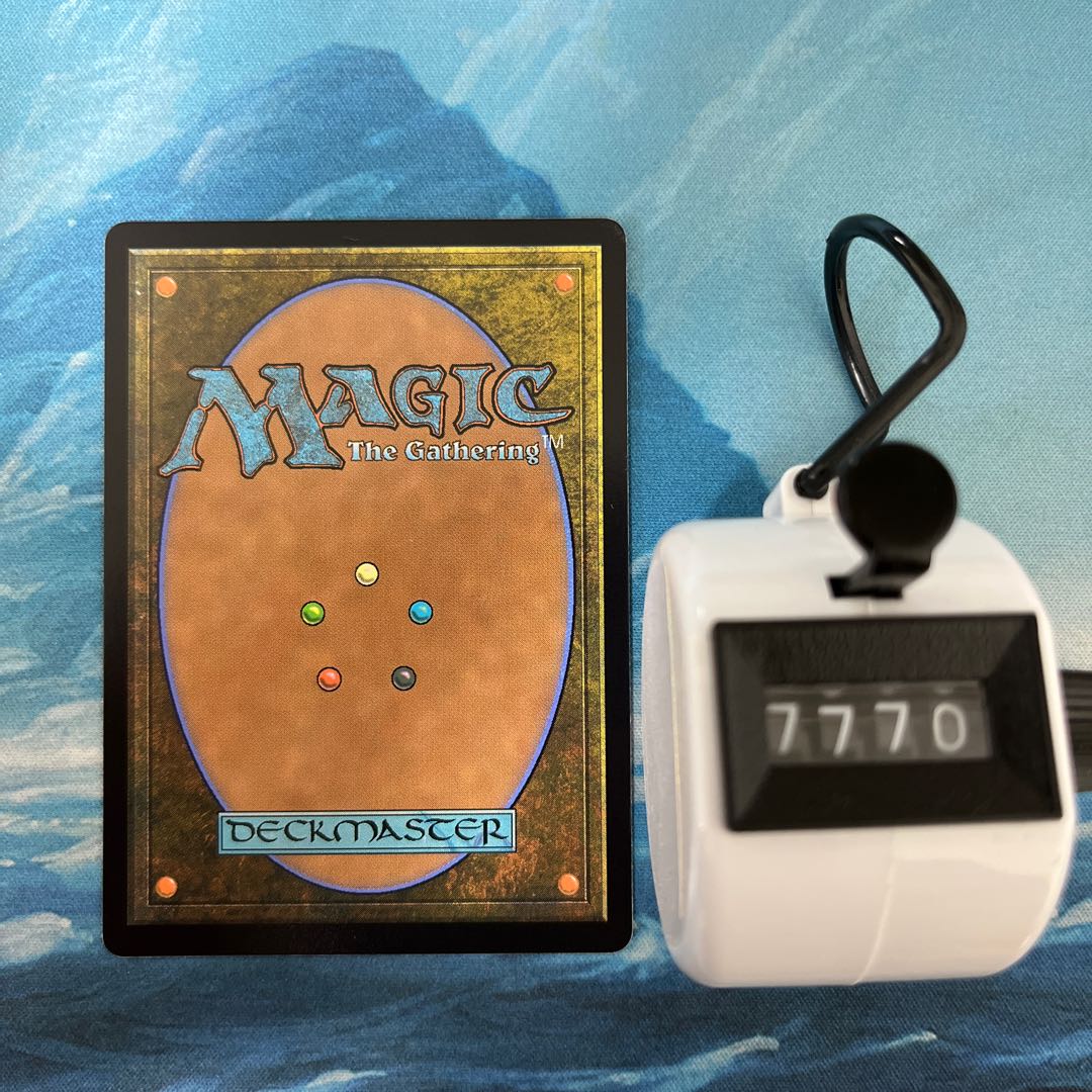 MTG Traces of Disaster