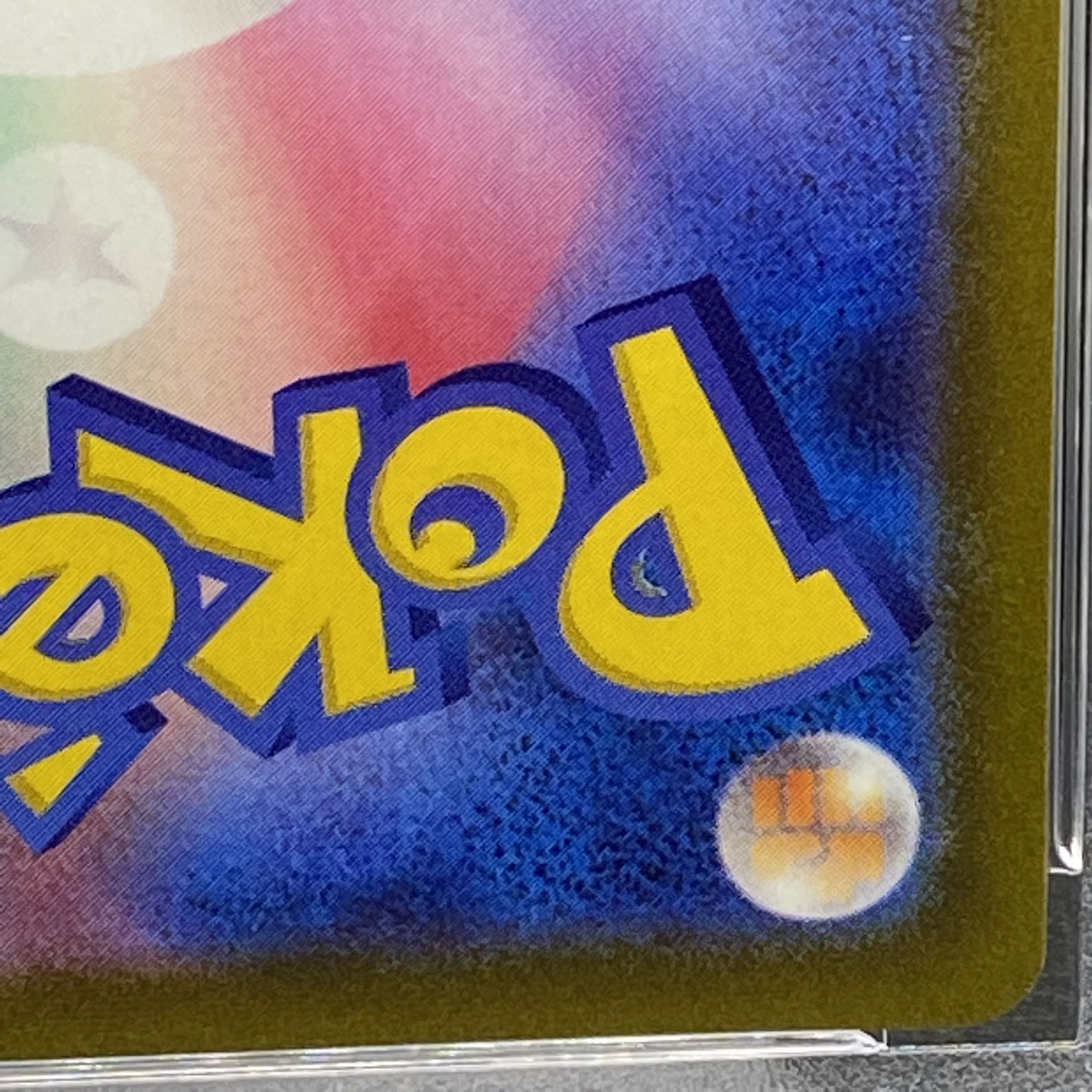 PSA10 ギラティナV SR 111/100 SA