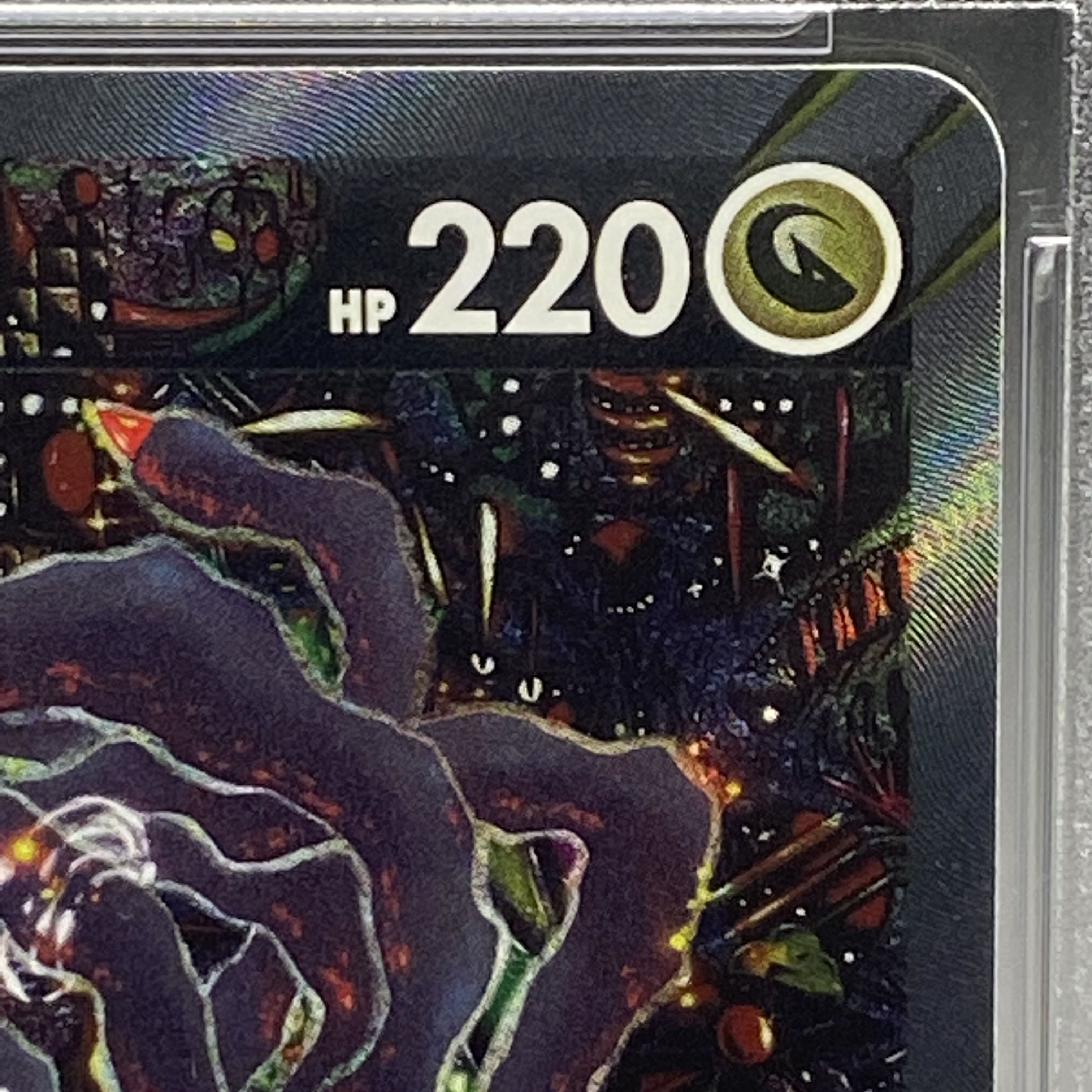 PSA10 ギラティナV SR 111/100 SA