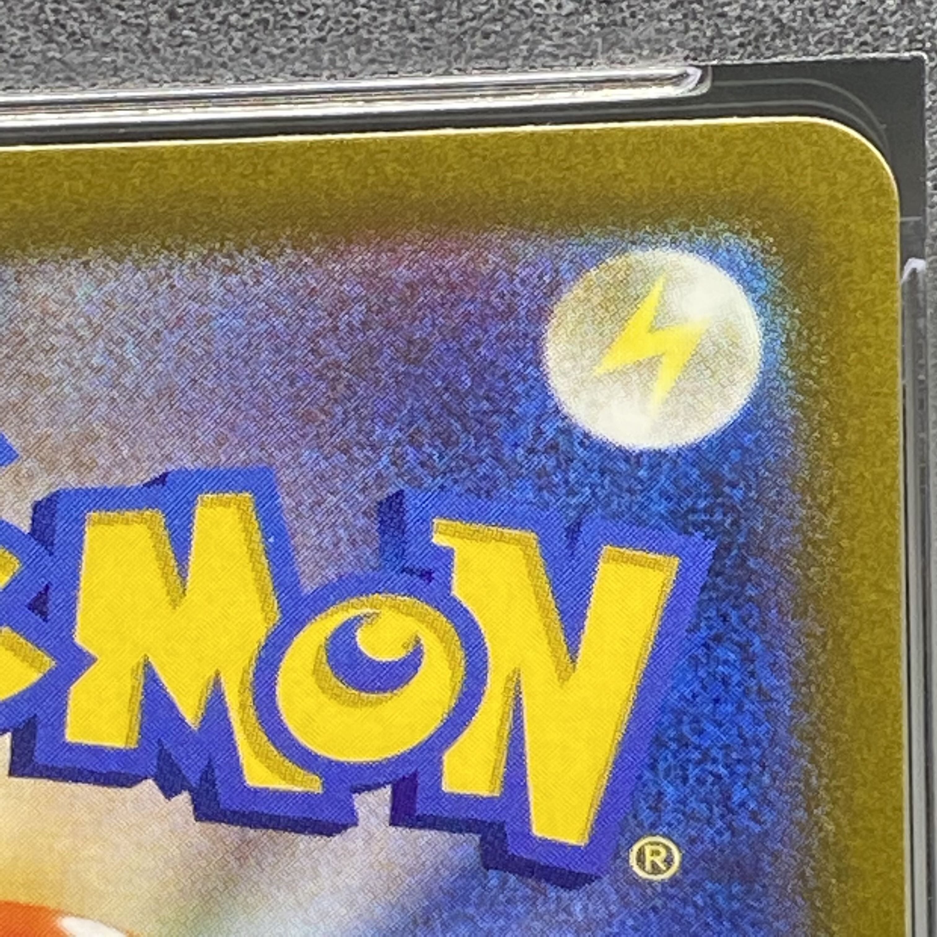 PSA10 ギラティナV SR 111/100 SA