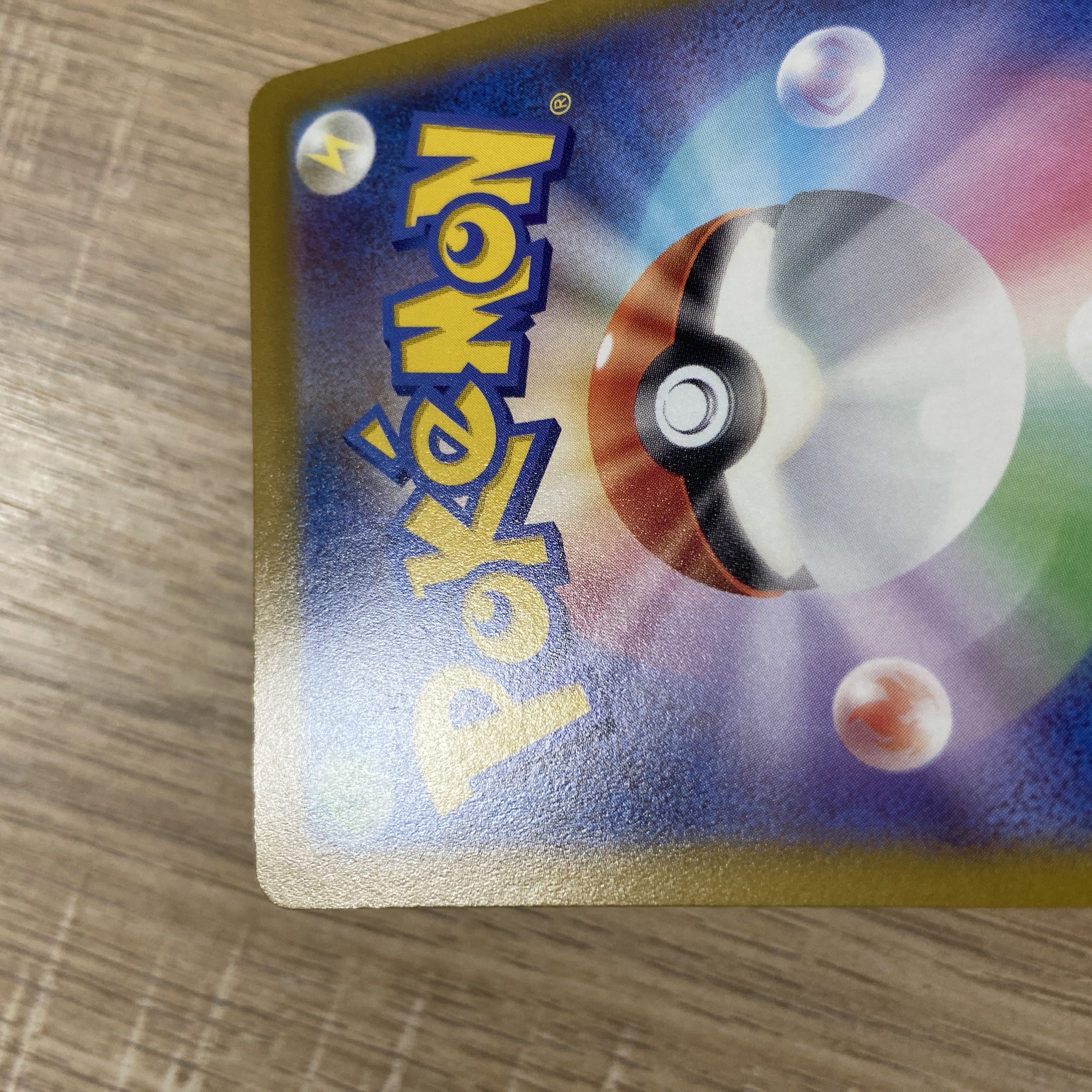 Pre-owned Pokémon card Selena SR 081/068, exclusively for Heidi