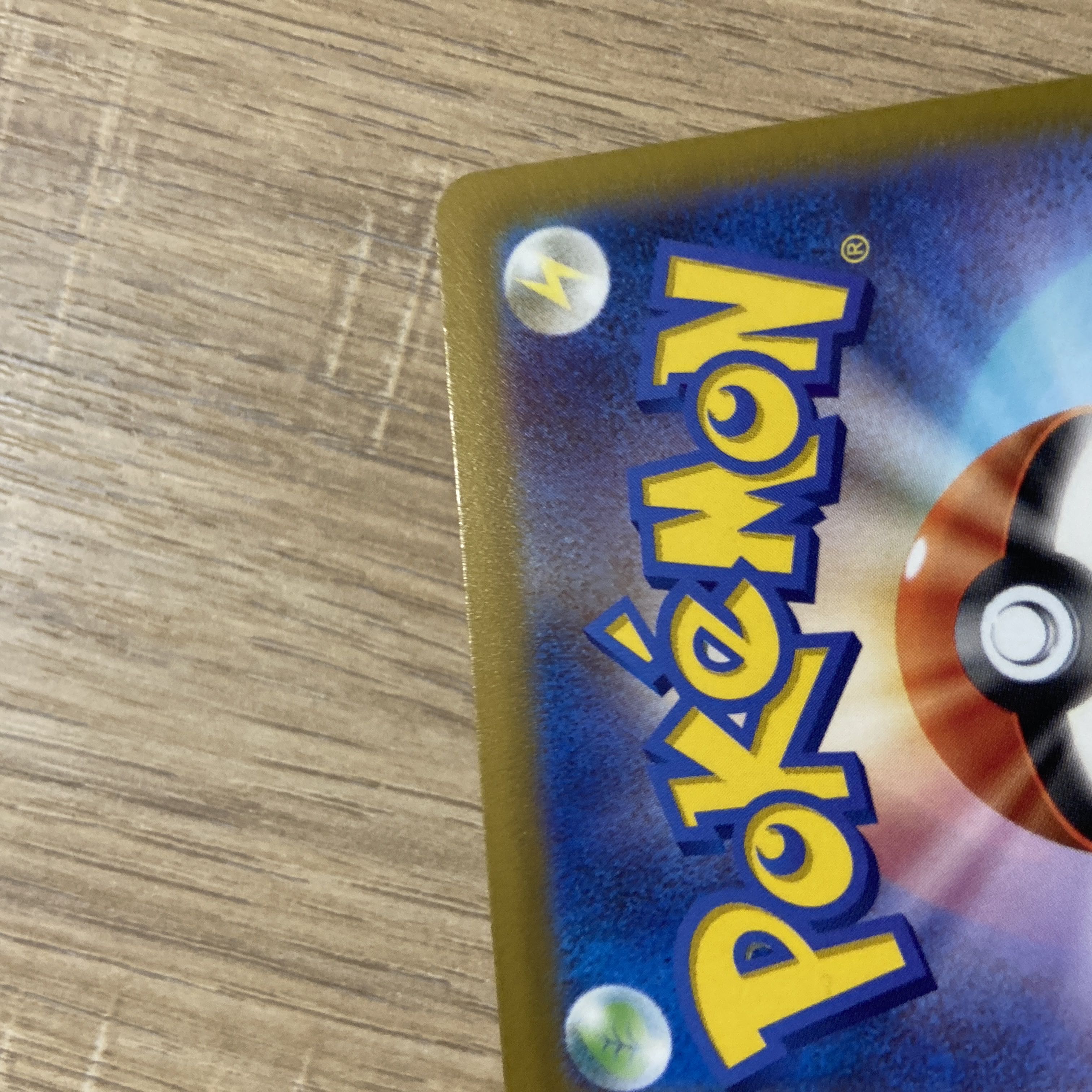 Pre-owned Pokémon card Selena SR 081/068, exclusively for Heidi