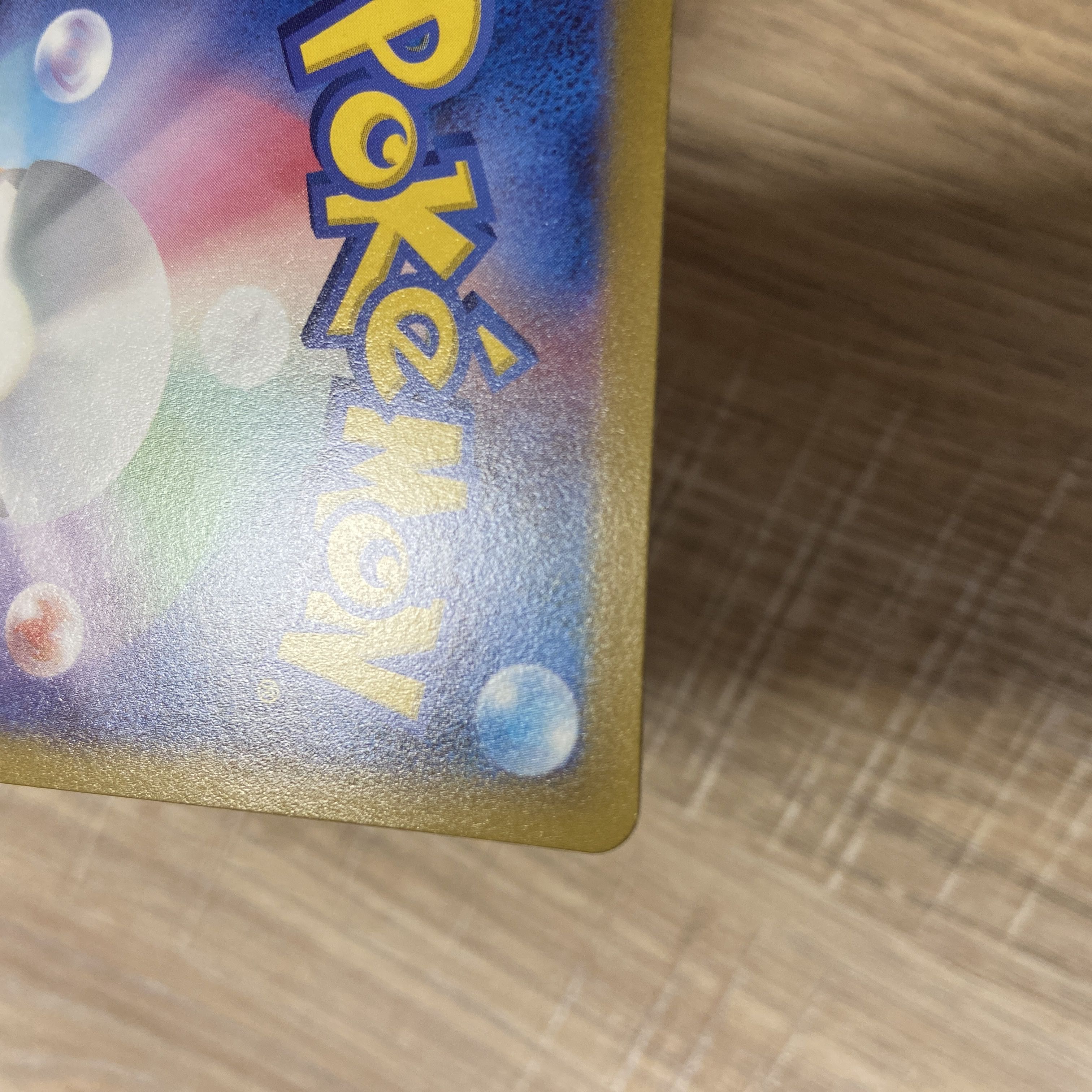 Pre-owned Pokémon card Selena SR 081/068, exclusively for Heidi