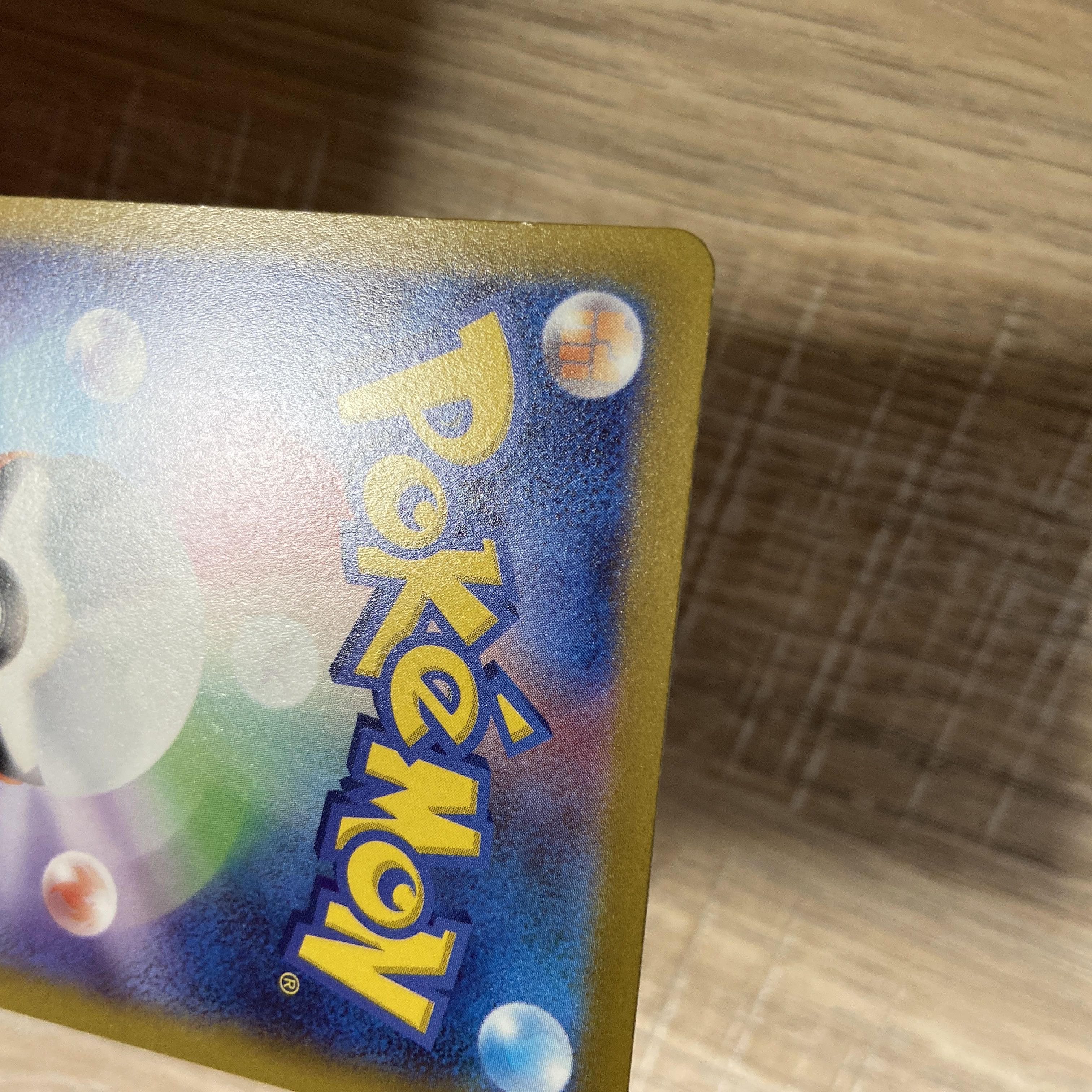 Pre-owned Pokémon card Selena SR 081/068, exclusively for Heidi