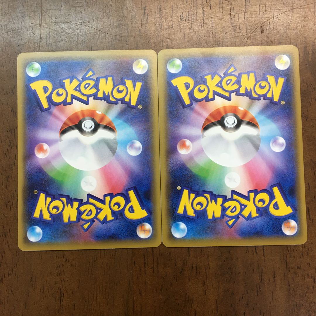 Pokémon Card Stone FightingEnergy Set of 2 075-076