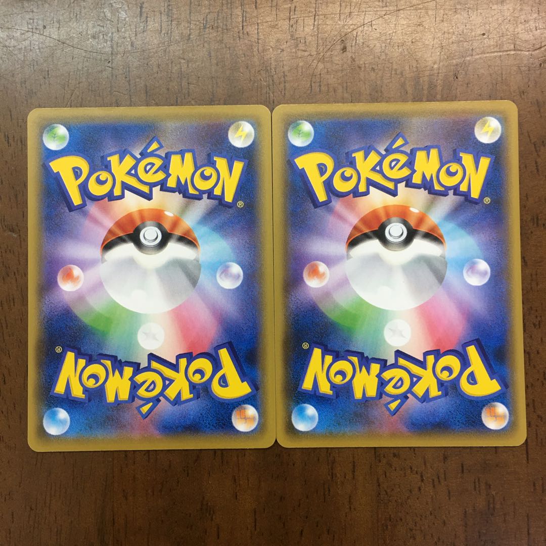 Pokémon Card Impact Energy Set of 2 070/070