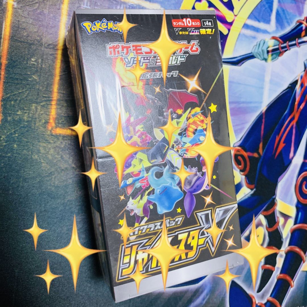 40口用!お値下げ&おじょうさまキャンペーン中!