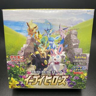 Eevee Heroes unopened box with shrink wrap