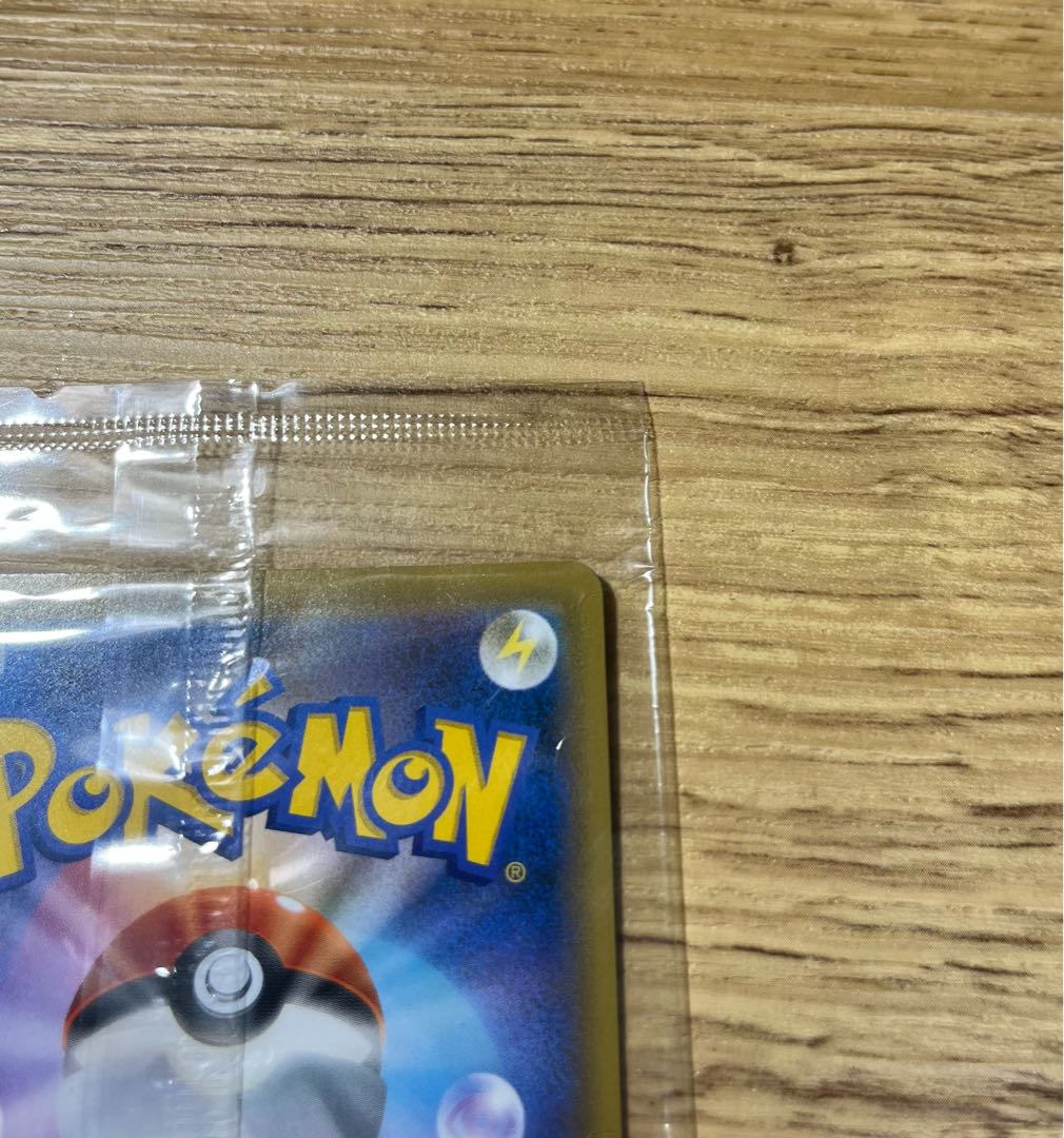 Espeonvmax Unopened Promo