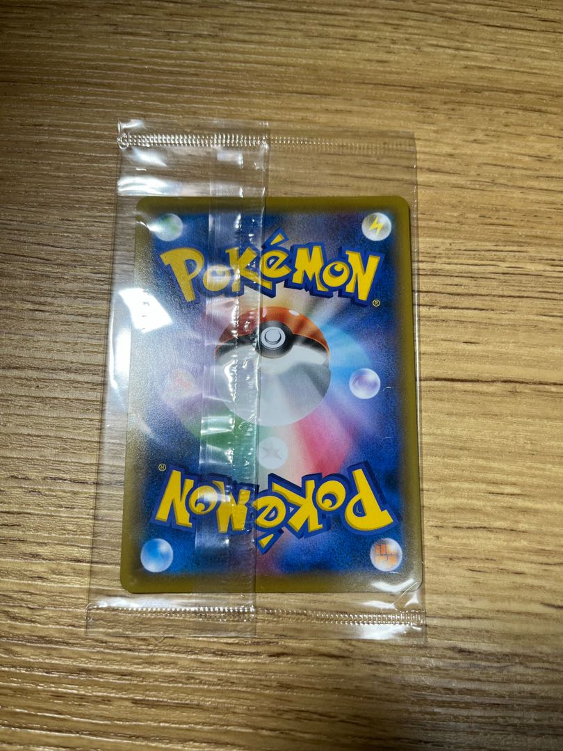 Espeonvmax Unopened Promo