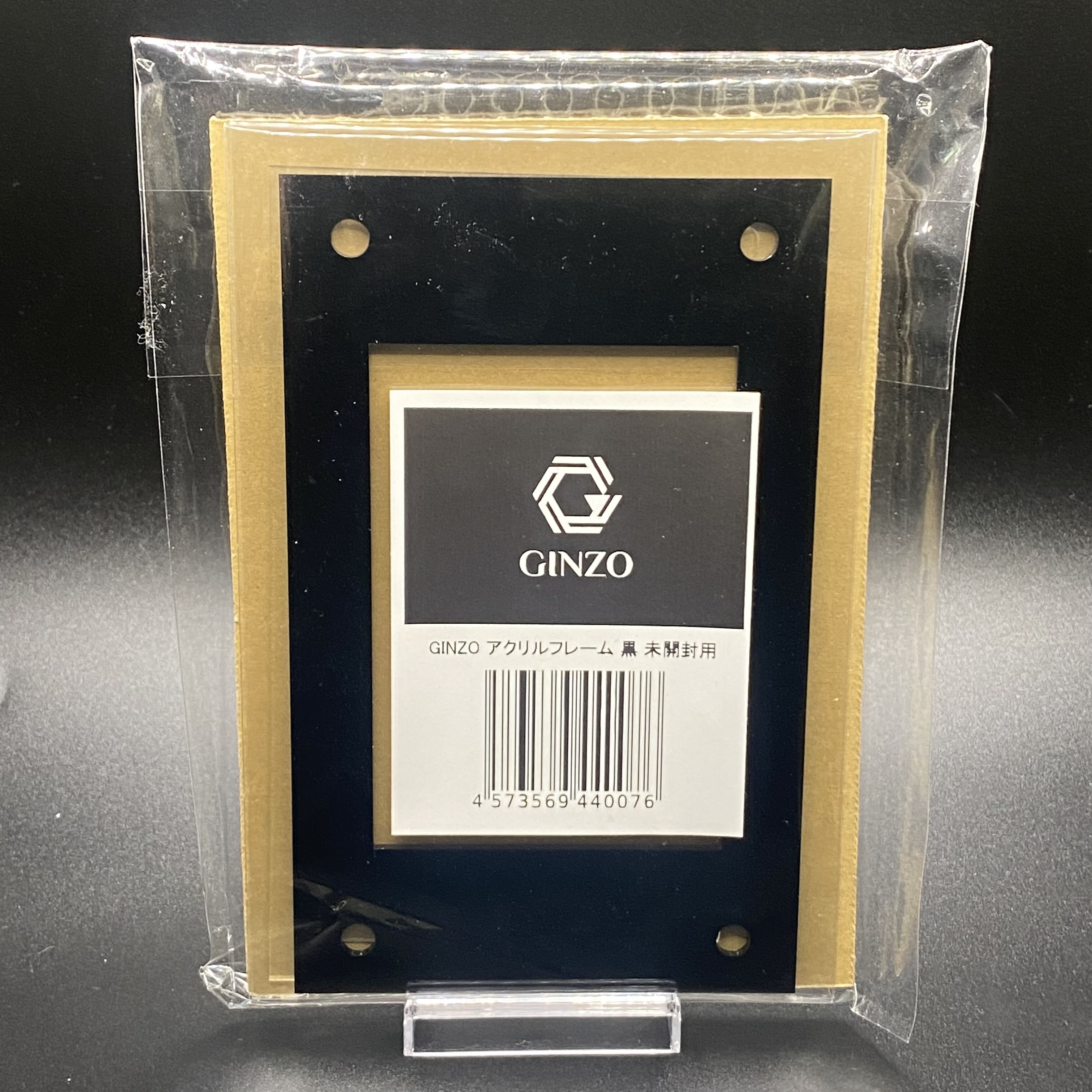 未開封　倉吉【6本セット】 4U88ZF-ZA75 オカムラ レクトライン収納 両開き書庫 ネオ