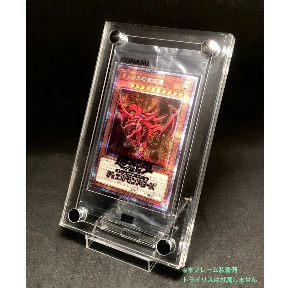 GINZO screw-down "TRILITH-Tri-Squirrel-" GINZO acrylic frame, transparent, for unopened set