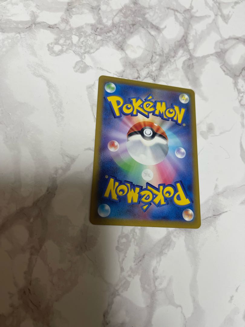 Charizard vstar sar Pokemon cards