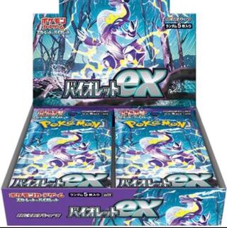 Pokémon card Violet ex for 6boxes