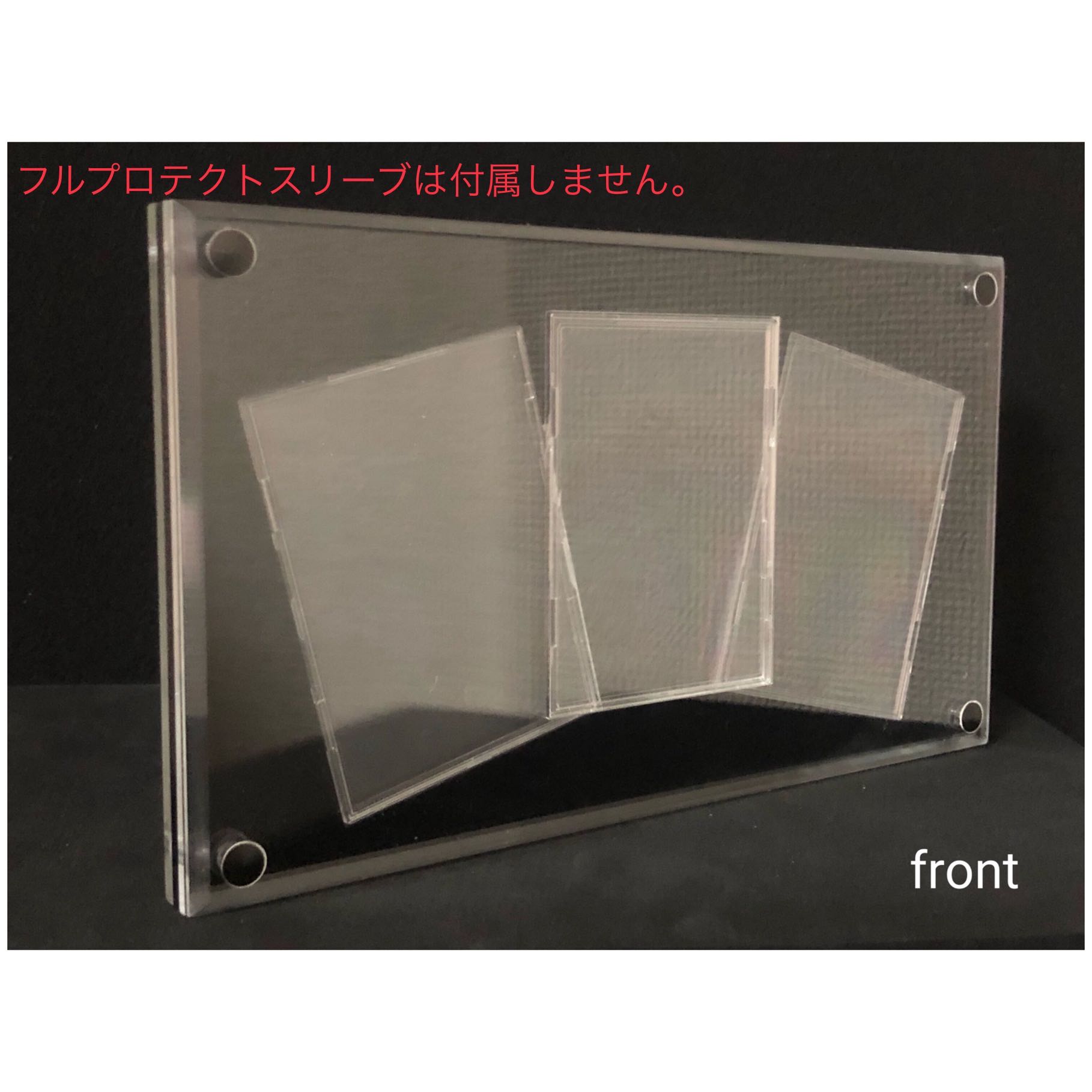 GINZO TRILITH (Tri-Squirrel) Triple Fan Shape