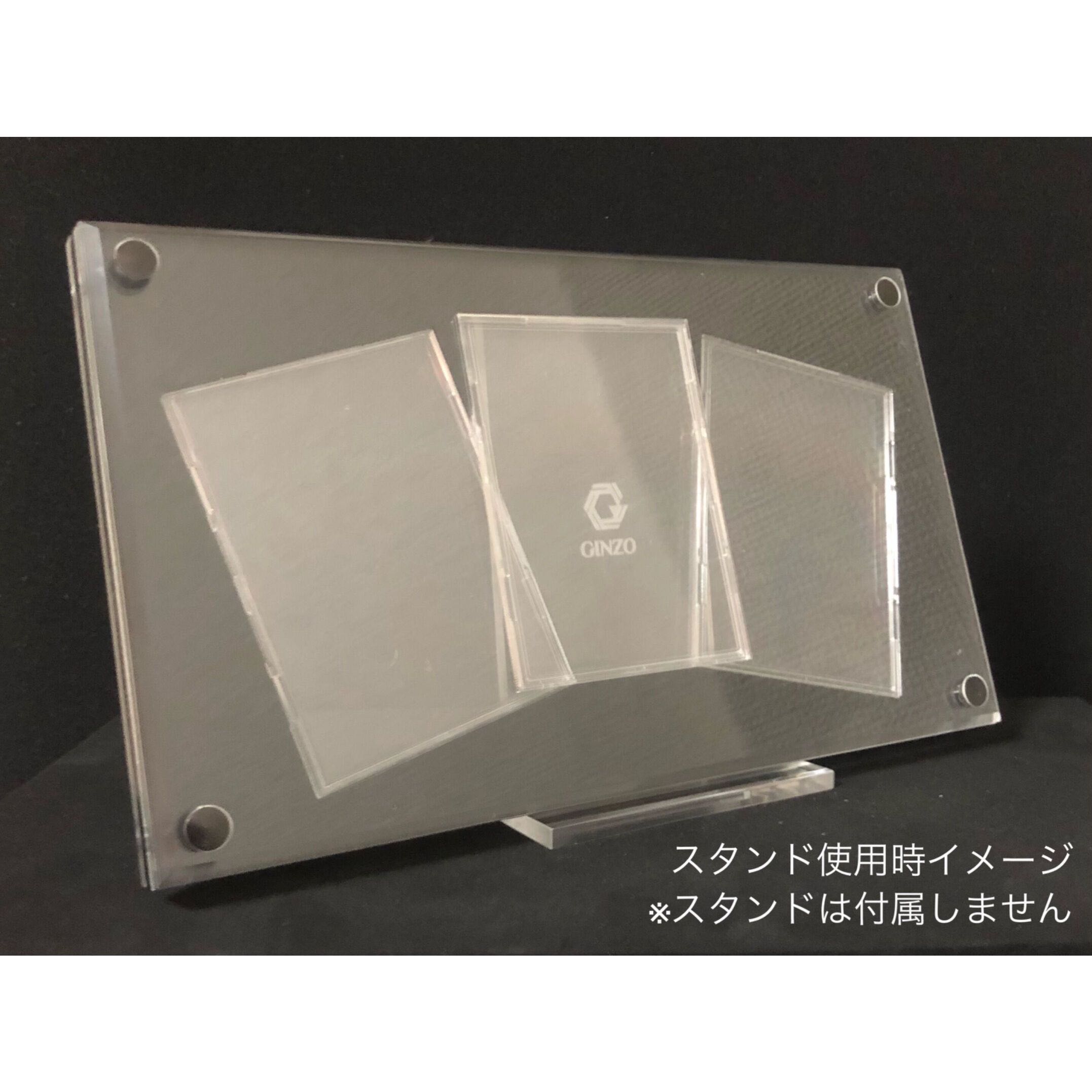 GINZO TRILITH (Tri-Squirrel) Triple Fan Shape