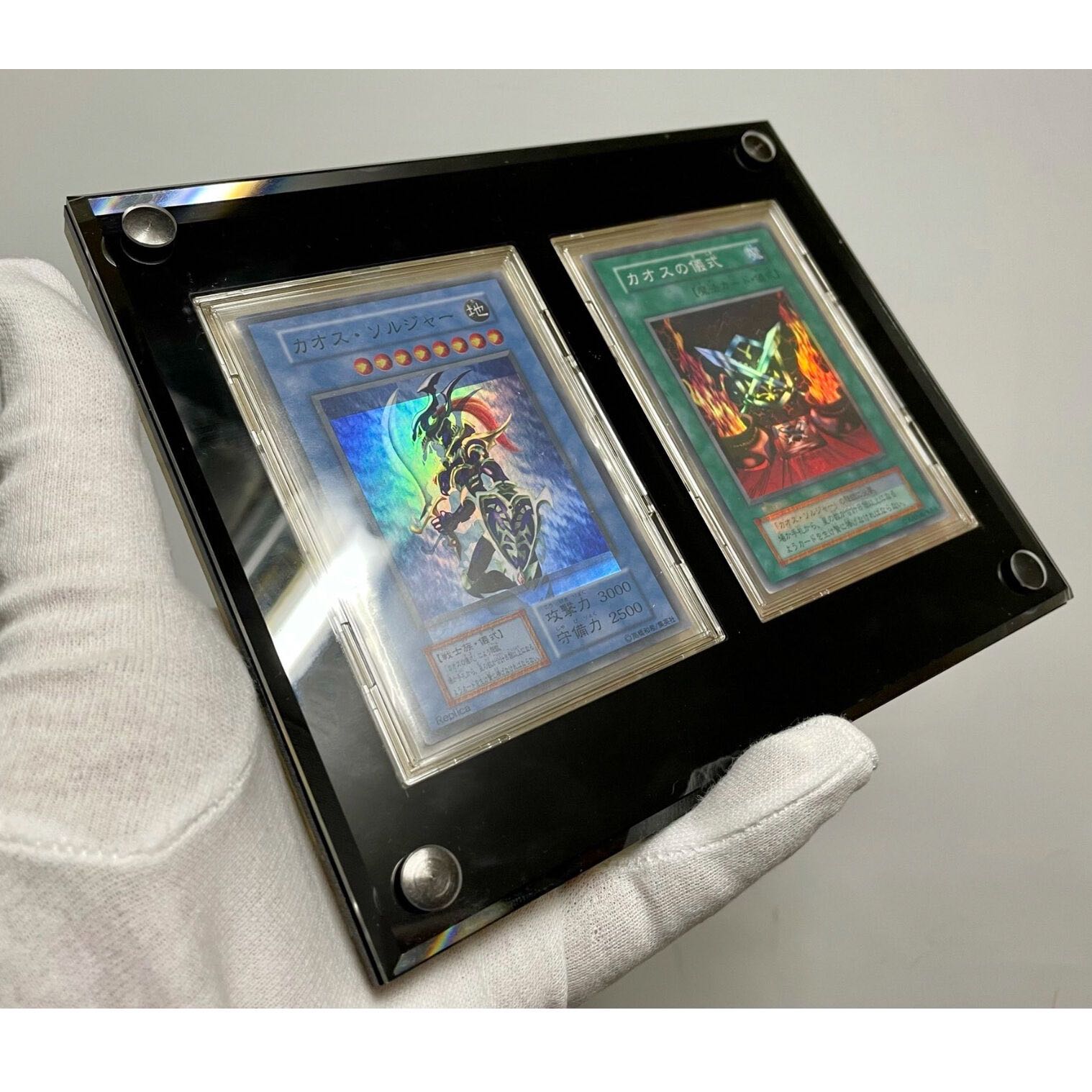 GINZO TRILITH (Tri-Squirrel) Double Separate